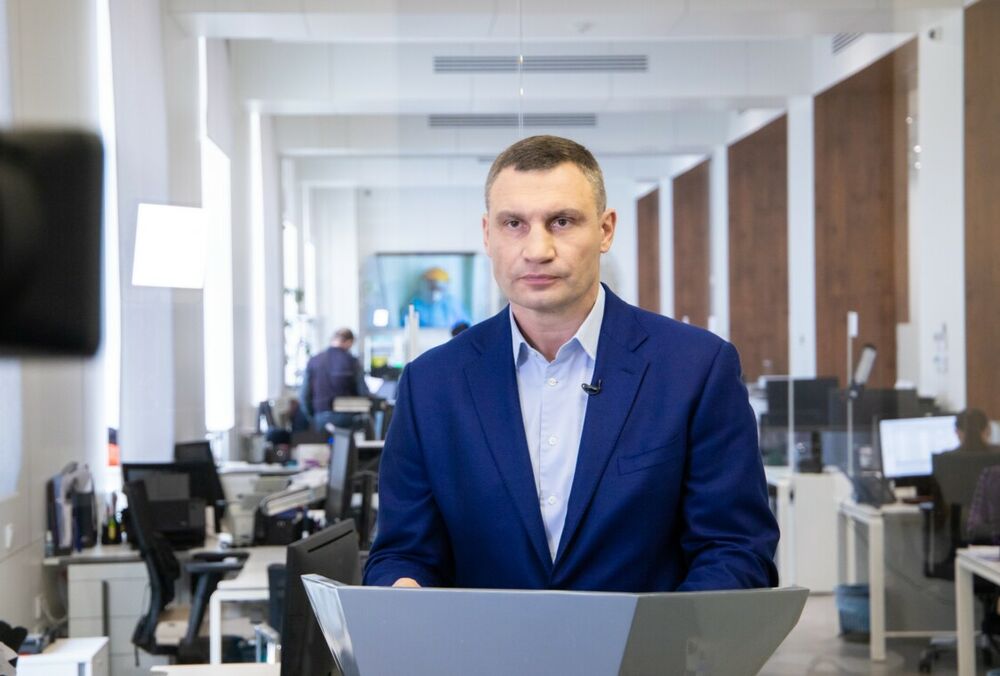  У Києві представлена концепція транспортної та паркувальної політики