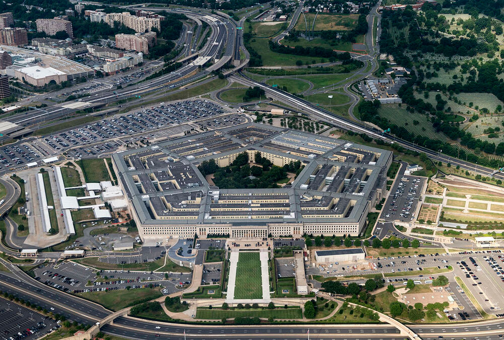 Витік даних не завадить контрнаступу, Україна не передавала США секретну інформацію, - АР