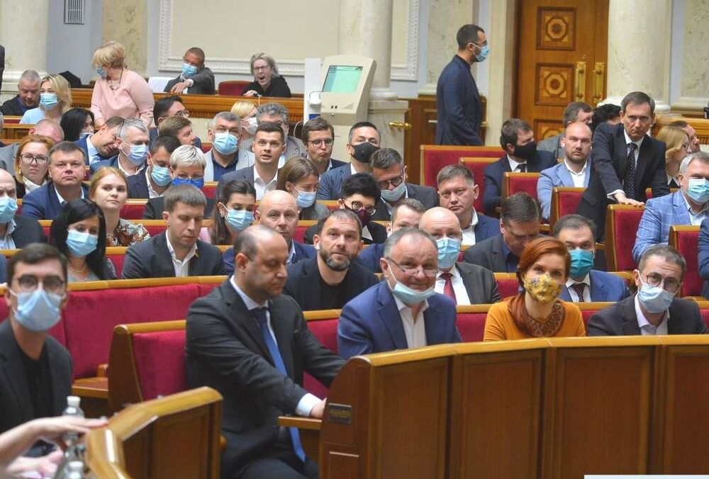 Верховная Рада опубликовала текст закона об олигархах