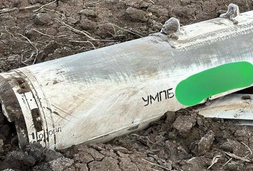 Около Белгорода упала российская авиабомба, - СМИ