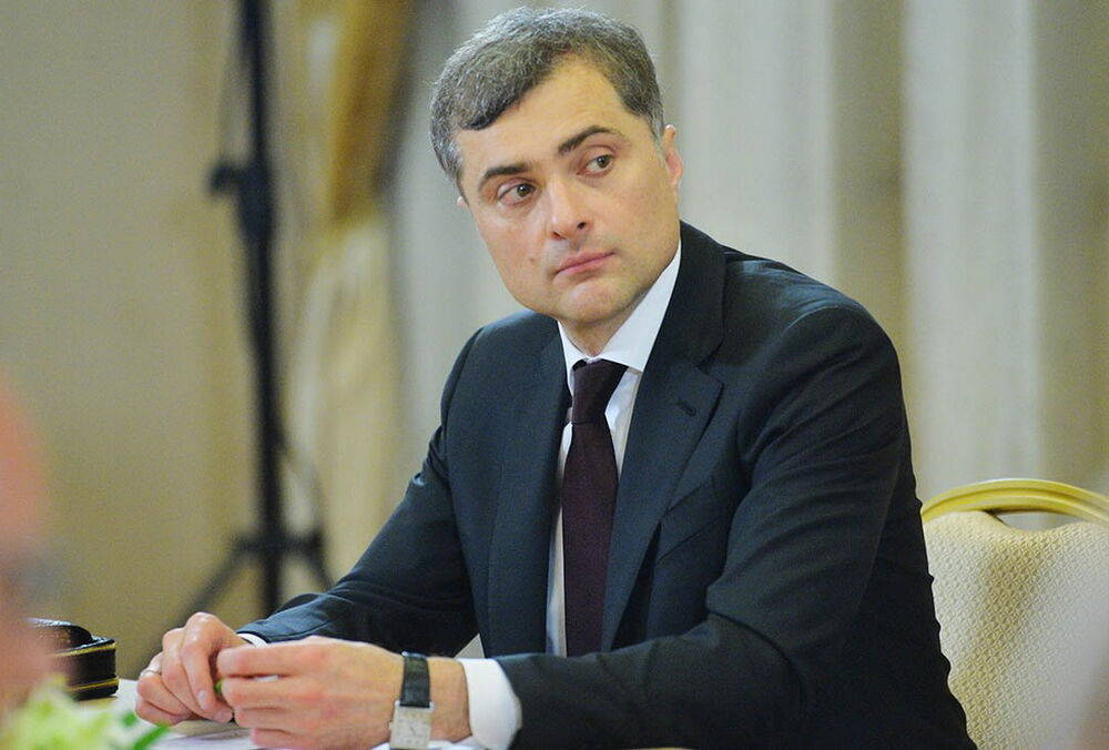 Сурков заявил, что в России не рассчитывали на выполнение Минских соглашений