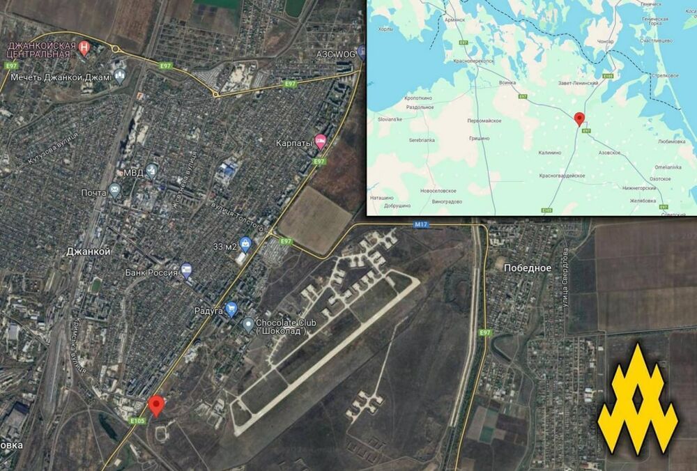 Крымские партизаны рассекретили координаты российской РЛС в Джанкое: фото, видео