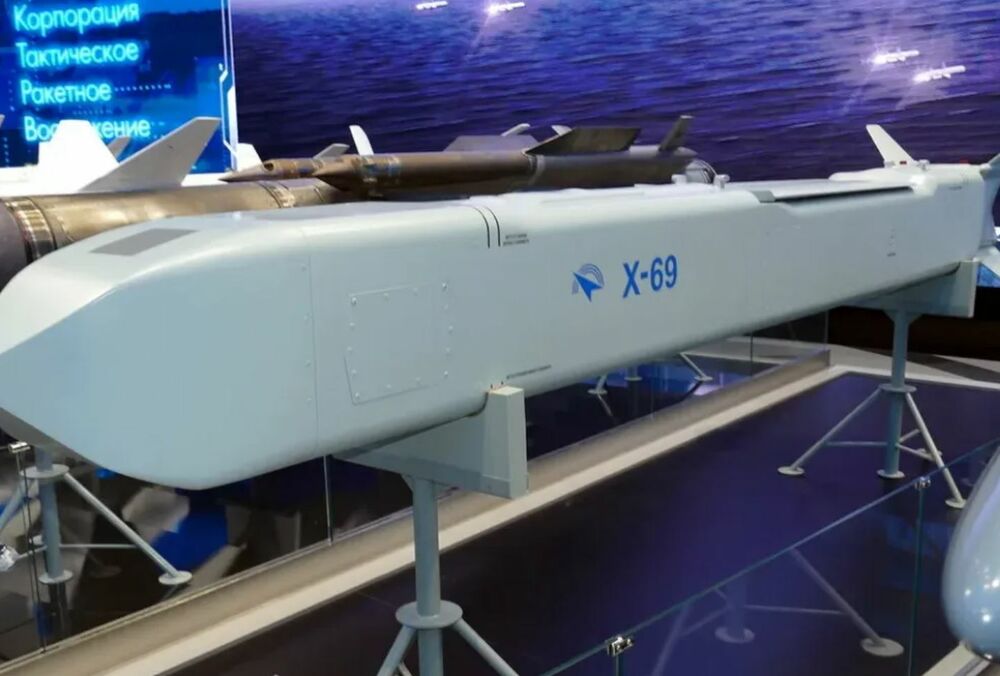 Россия уронила крылатую ракету X-69 на Белгородскую область