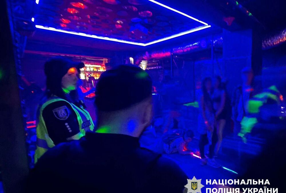 У Києві влаштували гучну вечірку в день жалоби: поліція відкрила кримінальне провадження