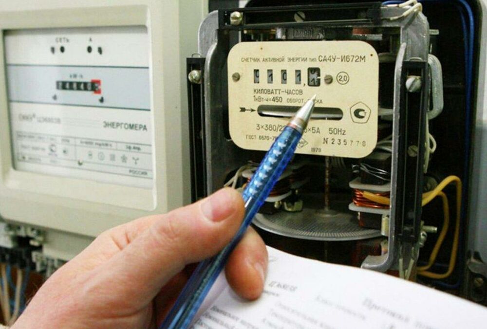 2022 року тарифи на електрику в Україні зростуть – експерт