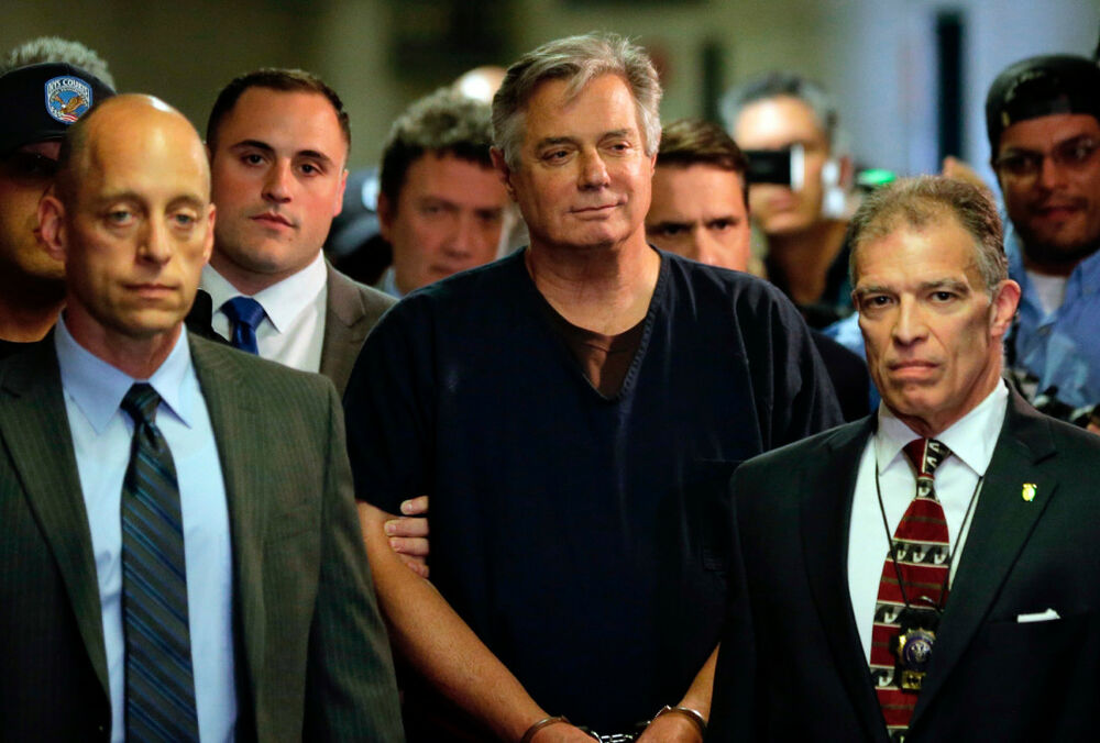 Дональд Трамп помиловал своих соратников Дональд Трамп помиловал своих соратников