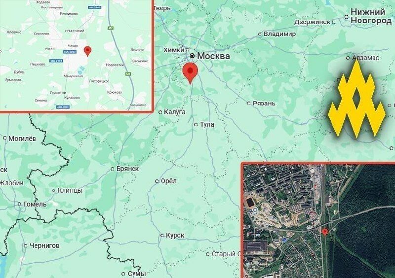 Партизани влаштували диверсію у Підмосков'ї