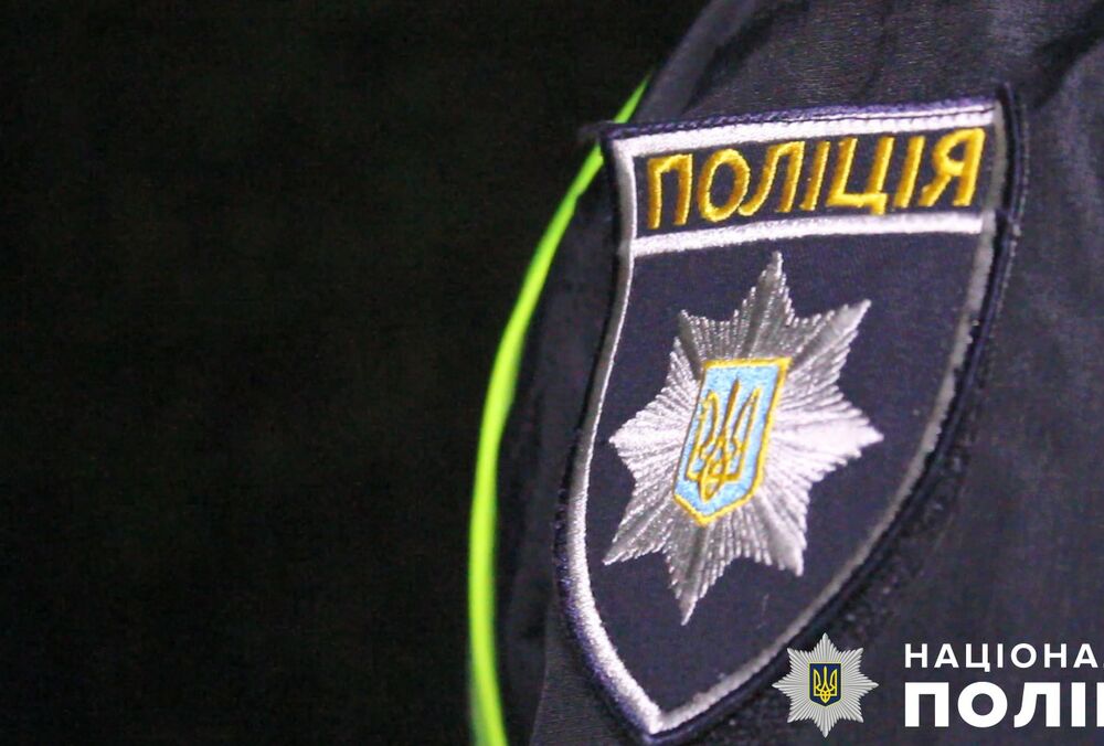 Мужчина, который застрелил военного в Полтавской области, задержан: фото