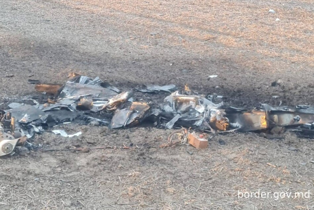 У Молдові пояснили, чому не можуть виявляти російські дрони