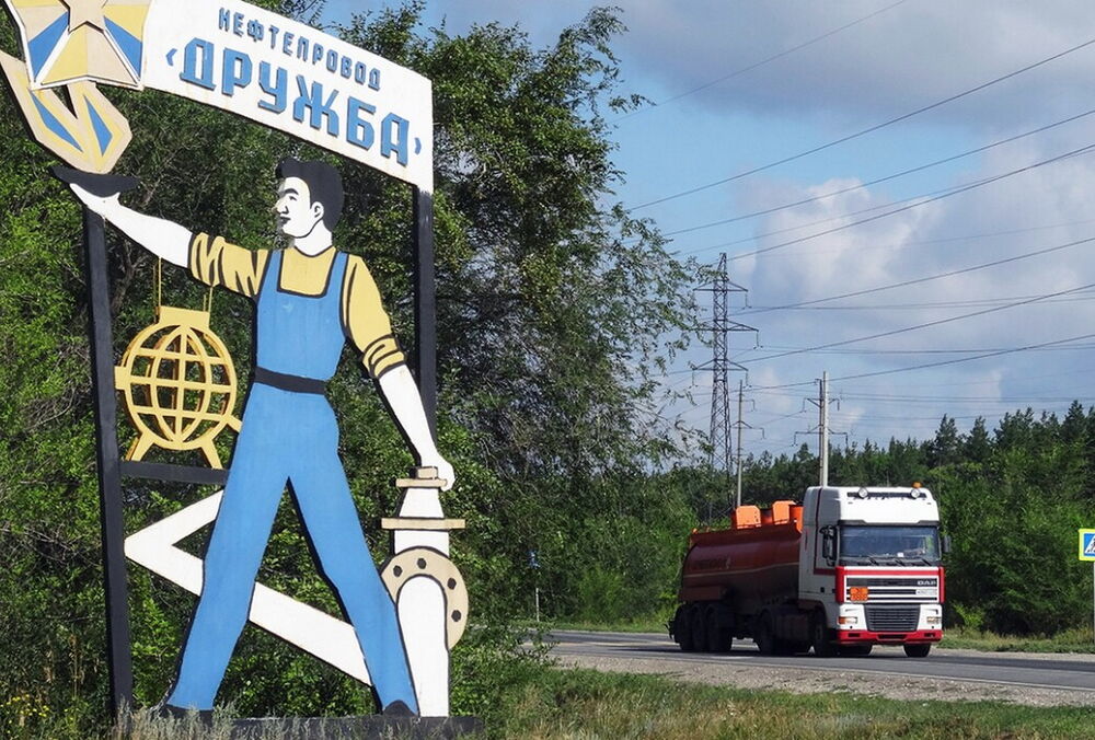 Россия готова покинуть ЗАЭС в обмен на транзит нефти и газа через Украину, - СМИ