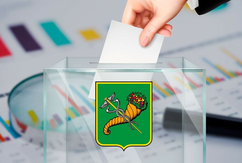  Сьогодні у Харкові проходять вибори мера