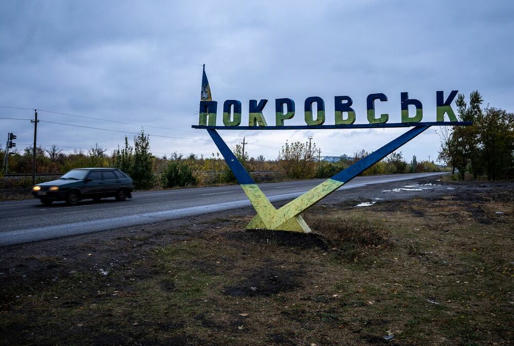 Росіяни намагались взяти під контроль трасу Покровськ - Костянтинівка Росіяни намагались взяти під контроль трасу Покровськ - Костянтинівка