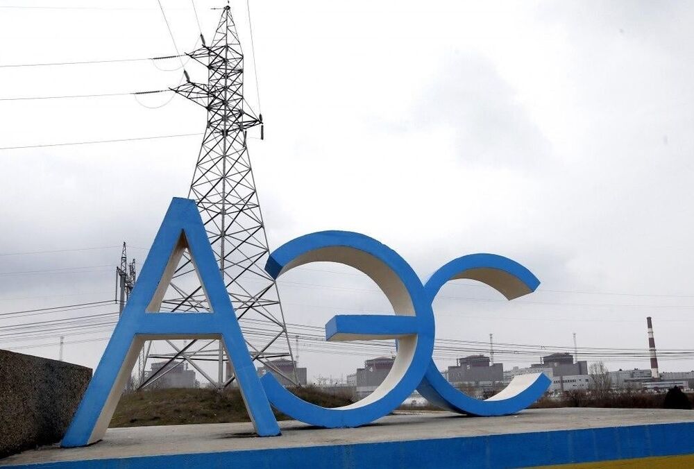 Страны G7 выступили с жестким обращением к РФ из-за ситуации на ЗАЭС