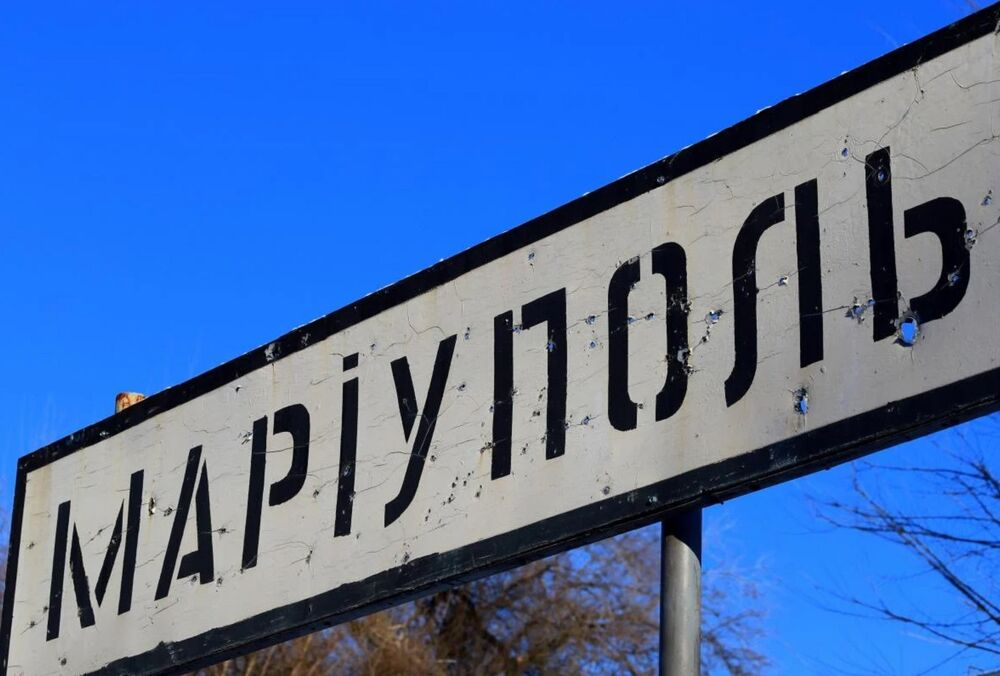 ЦС: у Маріуполі дітей перевіряють на ”лояльне ставлення до України”