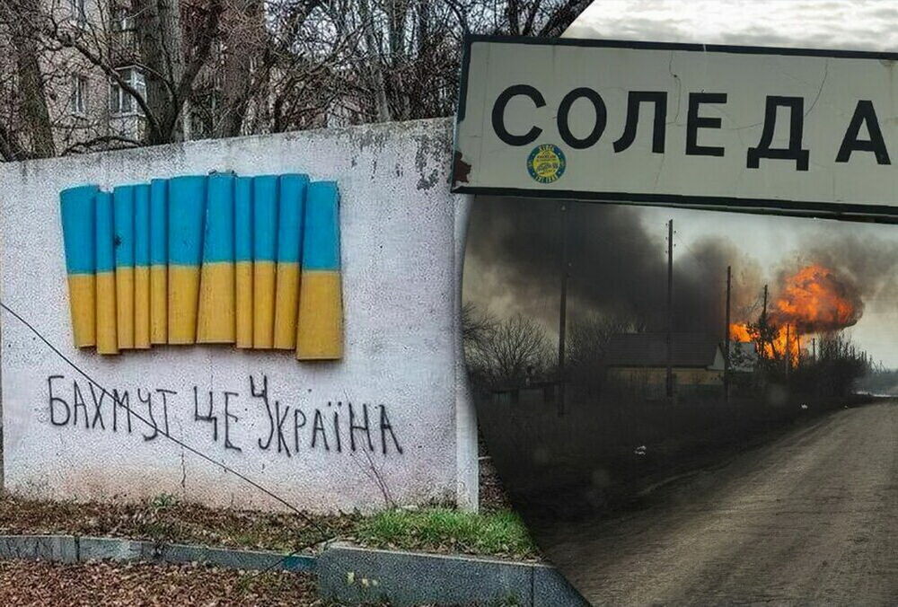 Росія заявила про захоплення Соледара та намір взяти в ”котел ЗСУ в Бахмуті”
