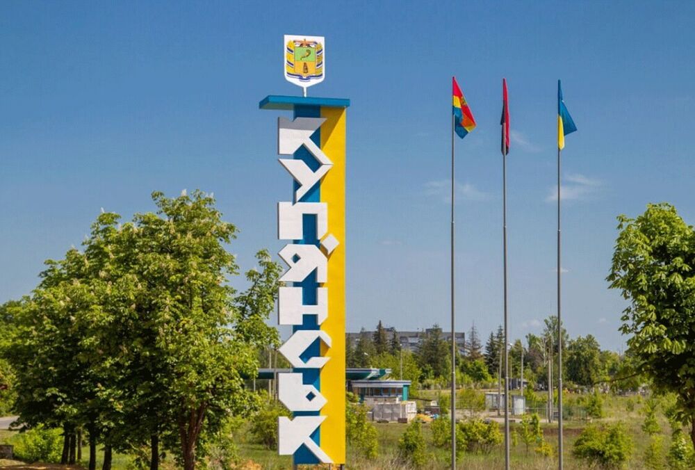 В ЦПД рассказали о ситуации в Купянске