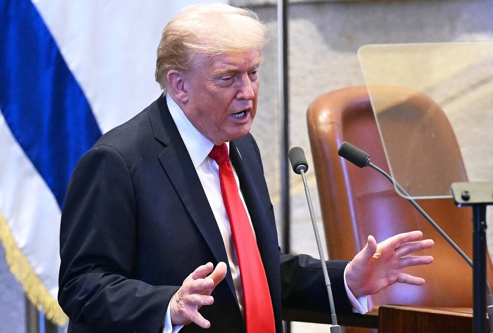 Трамп объявил об окончании войны в Газе