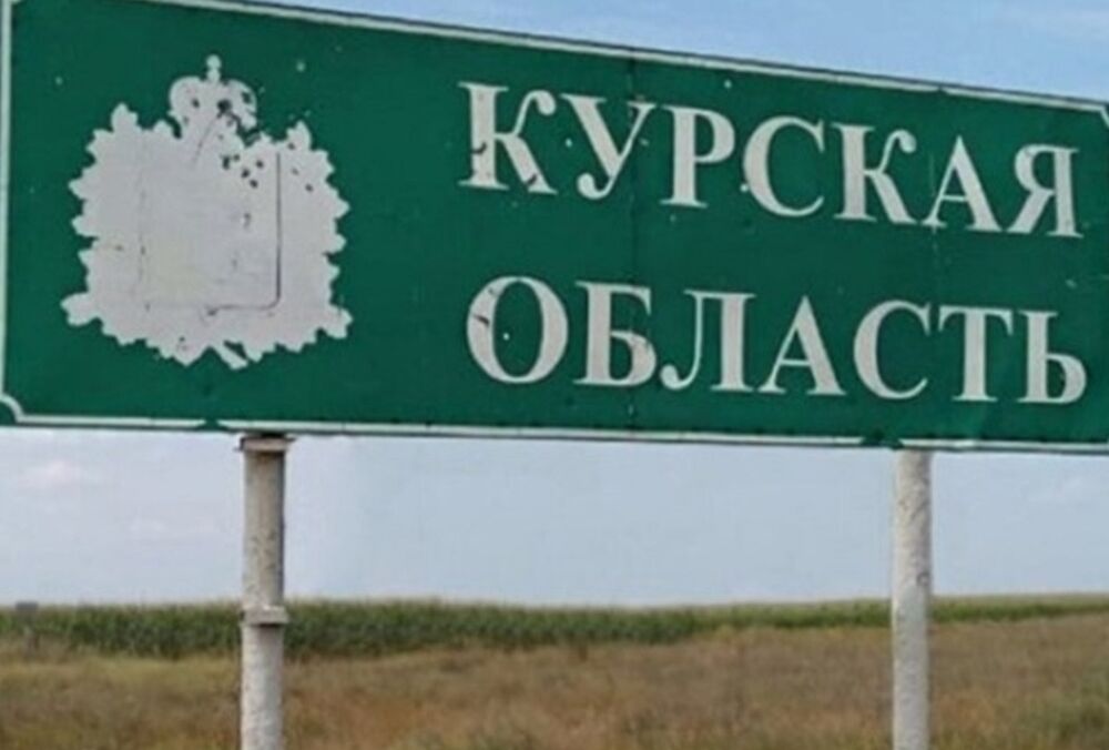 Джерела: українські безпілотники атакували електропідстанцію у Білгородській області