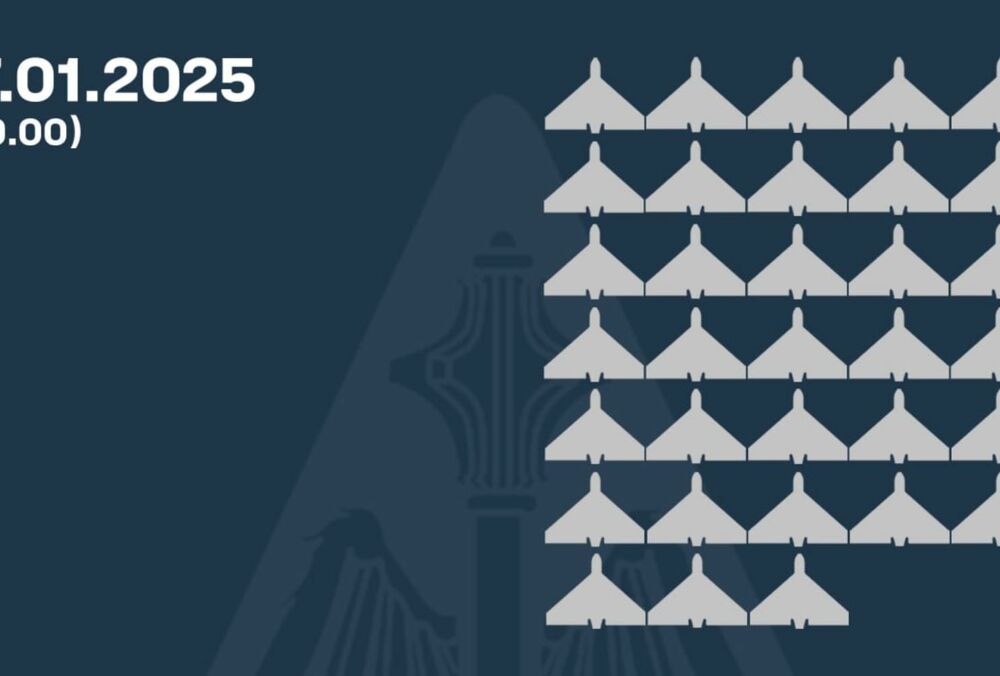 ППО збила 33 ”шахеди”, але є і прильоти