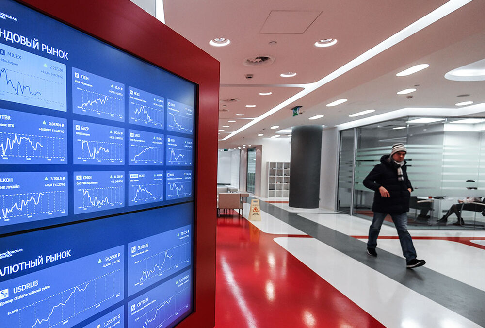Російський фондовий ринок другий день поспіль переживає сильне падіння