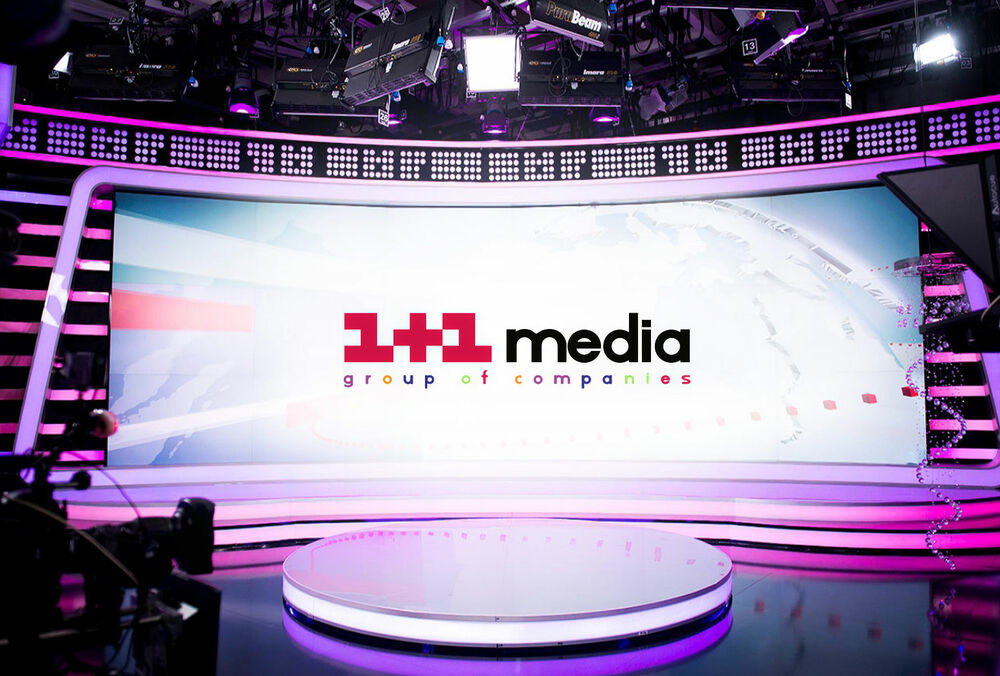 Медведчук не може володіти 25% акцій телеканалу ”1 + 1” - Ткаченко