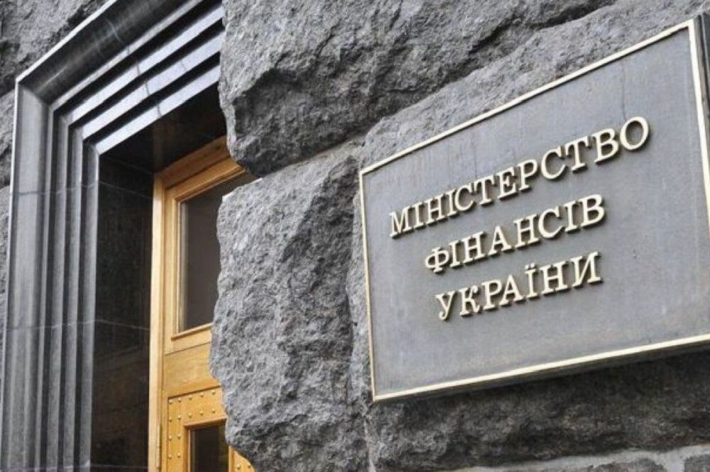 Финансовая поддержка Украины от партнеров дается все труднее, - глава Минфина 