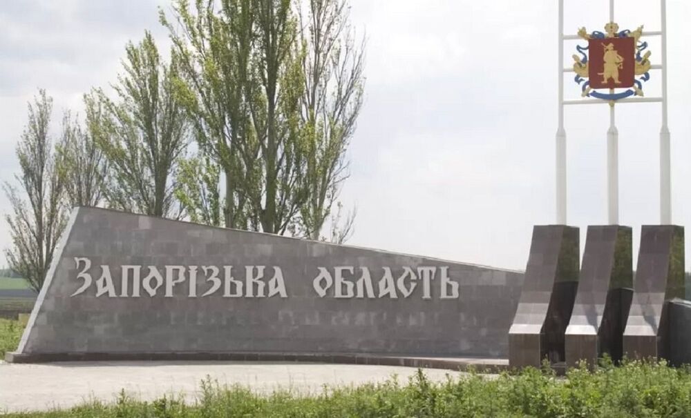 Окупанти вночі обстріляли Запорізьку область: атака пошкодила церкву