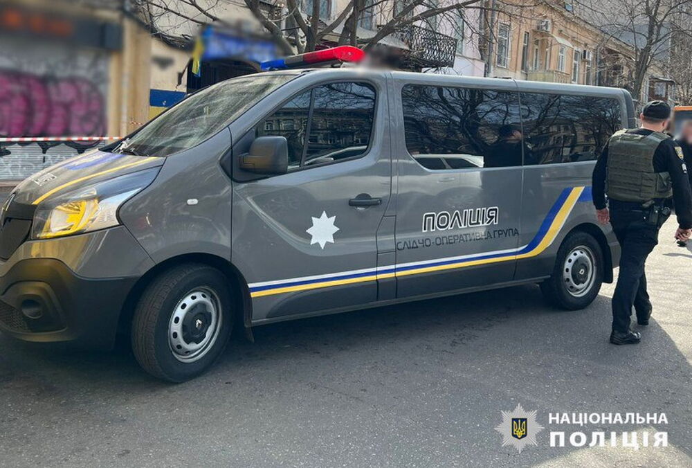 Полиция начала дело по статье ”заказное убийство” после смерти Демьяна Ганула: фото киллера Полиция начала дело по статье ”заказное убийство” после смерти Демьяна Ганула: фото киллера