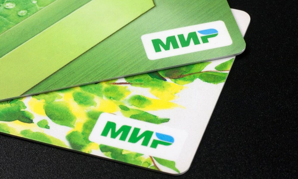 Державні банки Туреччини відмовилися обслуговувати картки російської платіжної системи ”Світ”