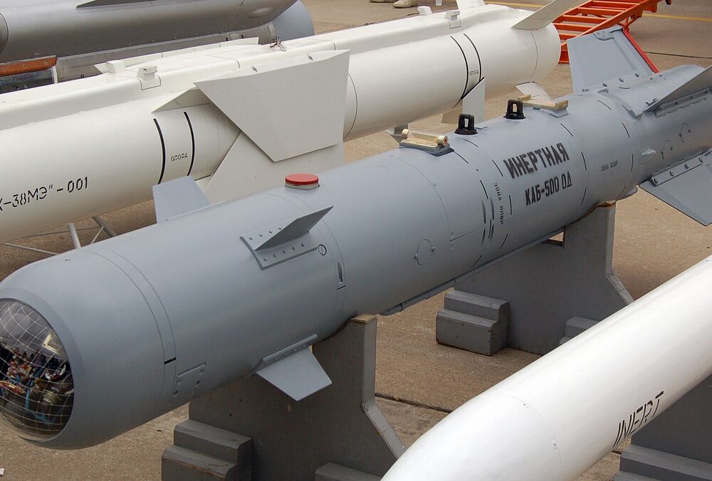 Двоє людей загинули внаслідок ранкового удару КАБами по Дніпропетровській області