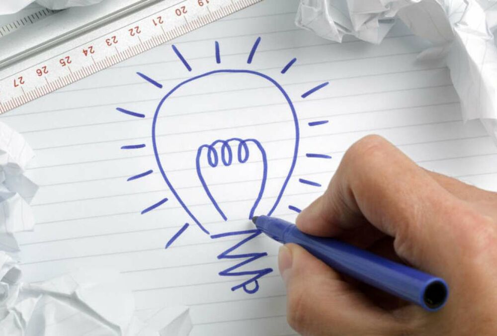 День изобретателя и рационализатора: история праздника