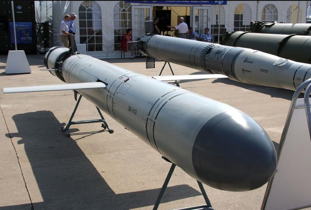 Гуменюк предупредила о подготовке РФ массированной ракетной атаки по Украине: враг тяготеет к сакральным датам