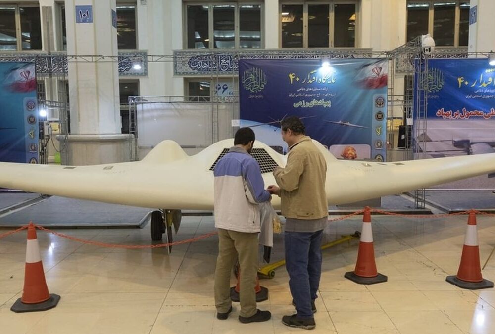 Окупанти атакували ”Шахедами” Дніпропетровщину, всі цілі знищили сили ППО