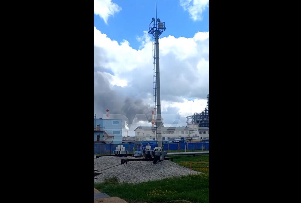 НПЗ у Башкортостані атакували дрони СБУ – вони пролетіли рекордні 1500 км НПЗ у Башкортостані атакували дрони СБУ – вони пролетіли рекордні 1500 км