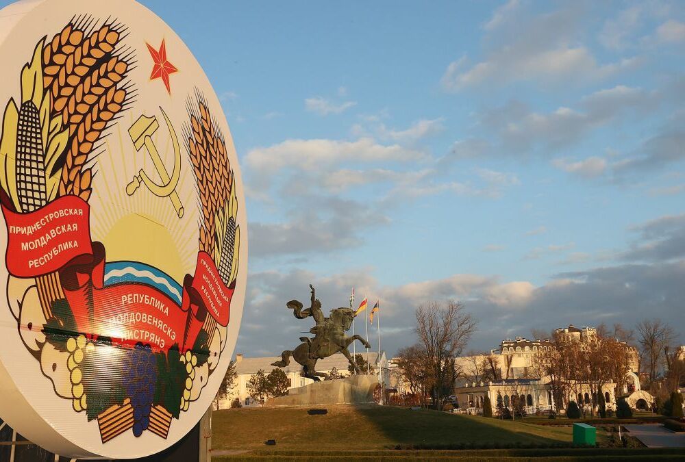 У Придністров'ї різко зросли комунальні тарифи