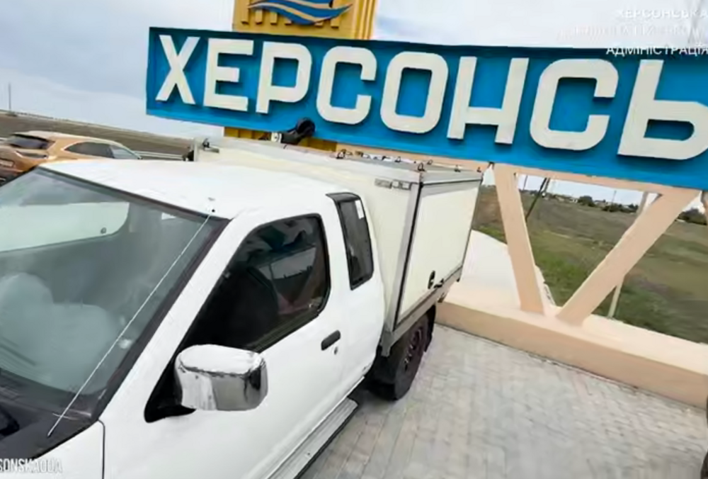 Россияне FPV-дроном убили медсестру в Херсонской области