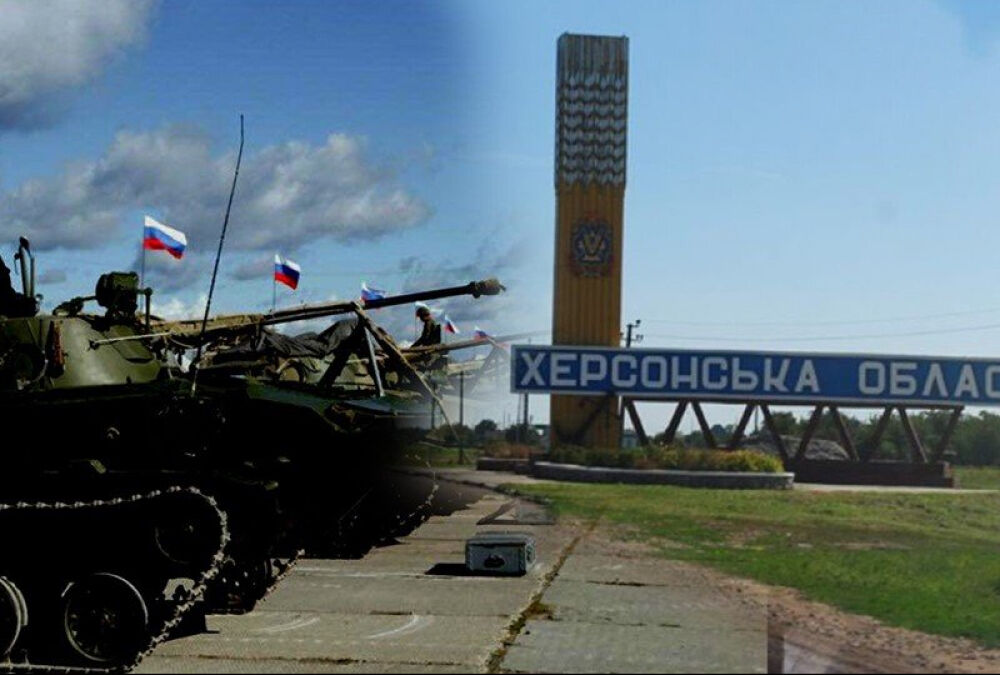 Генерал Кривонос рассказал, как ВСУ будут освобождать Херсон и область  Генерал Кривонос рассказал, как ВСУ будут освобождать Херсон и область