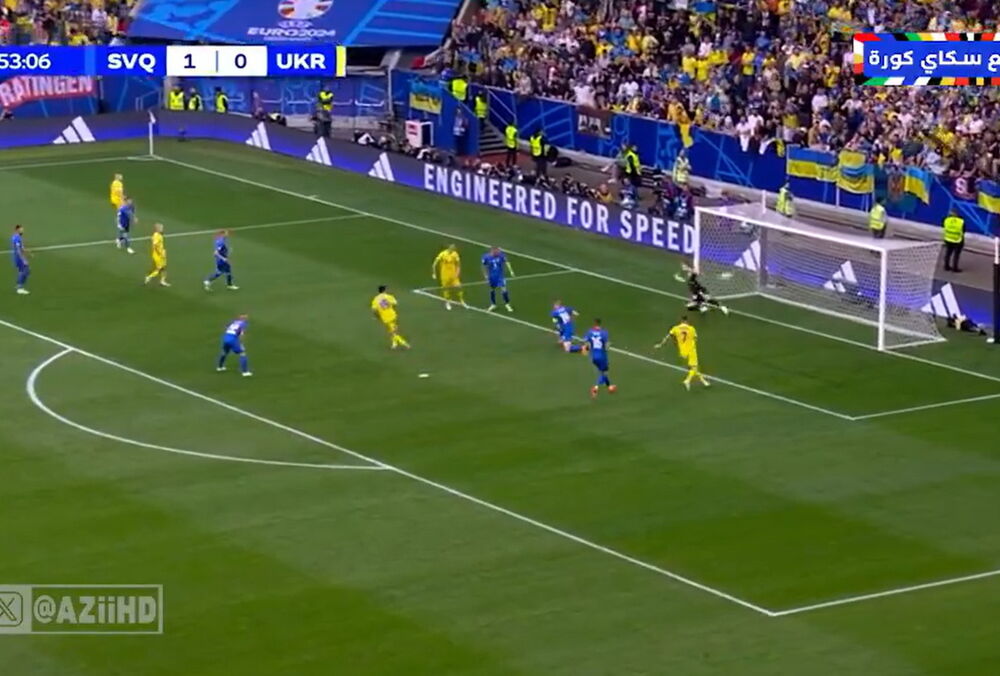 Збірна України забила свій перший гол на Євро-2024: відео