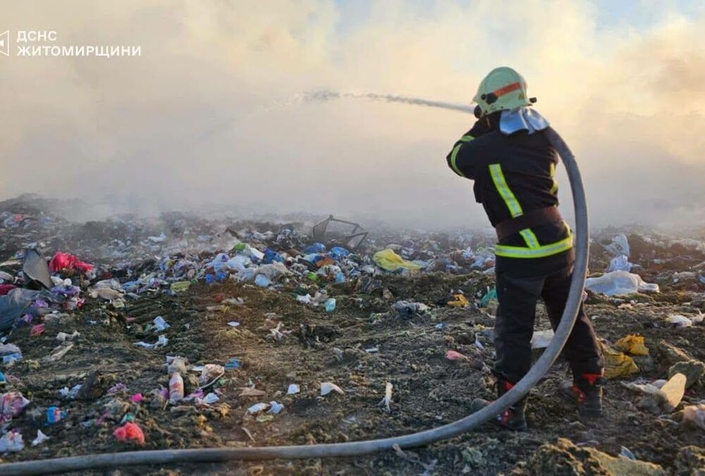 Через пожежу на сміттєзвалищі в Житомирі закрили школи