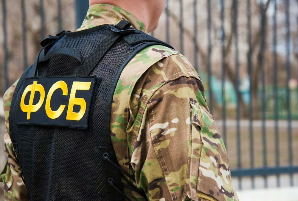 ФСБ создала на оккупированных территориях спецгруппы для охоты на партизан ФСБ создала на оккупированных территориях спецгруппы для охоты на партизан