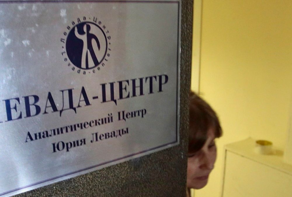 Росіяни однаково ненавидять США, Європу та Україну, натомість відчувають симпатії до Ірану та Китаю – соцопитування