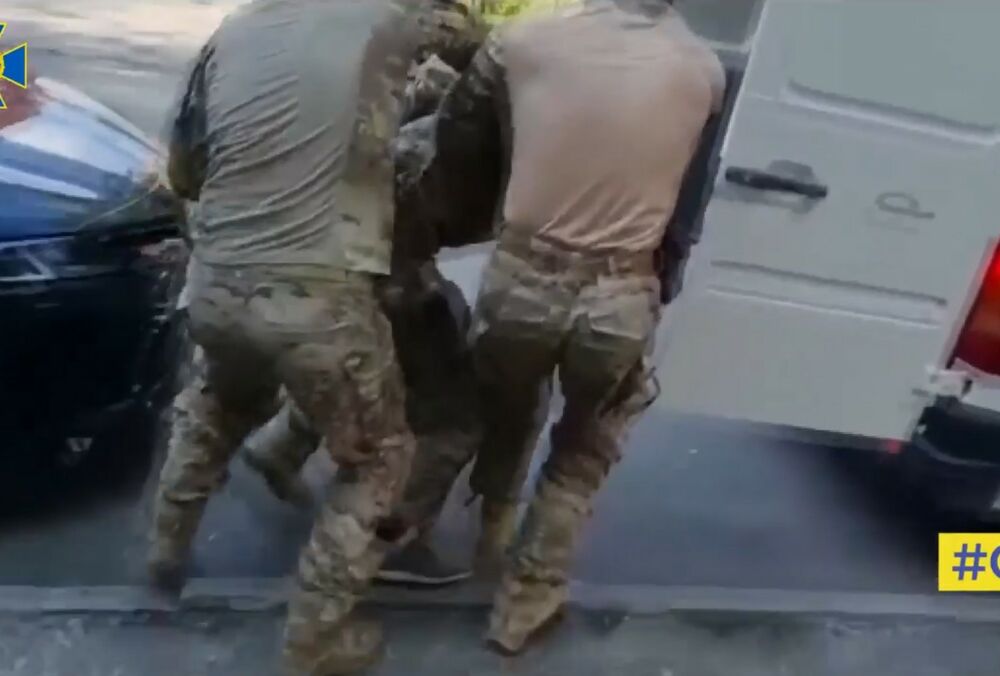 Харьковский СБУшник сдавал россиянам позиции ВСУ: видео