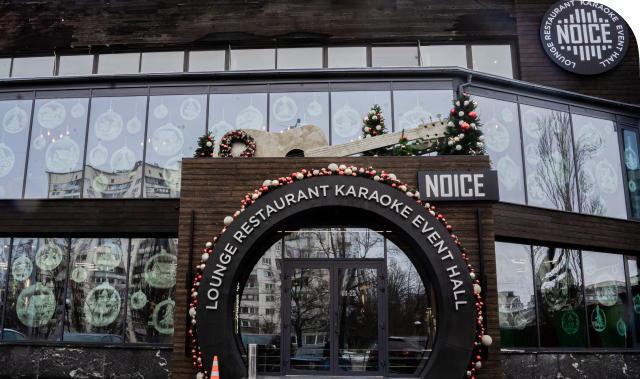 В ресторане Киева отказали в военном обслуживании: полиция начала расследование