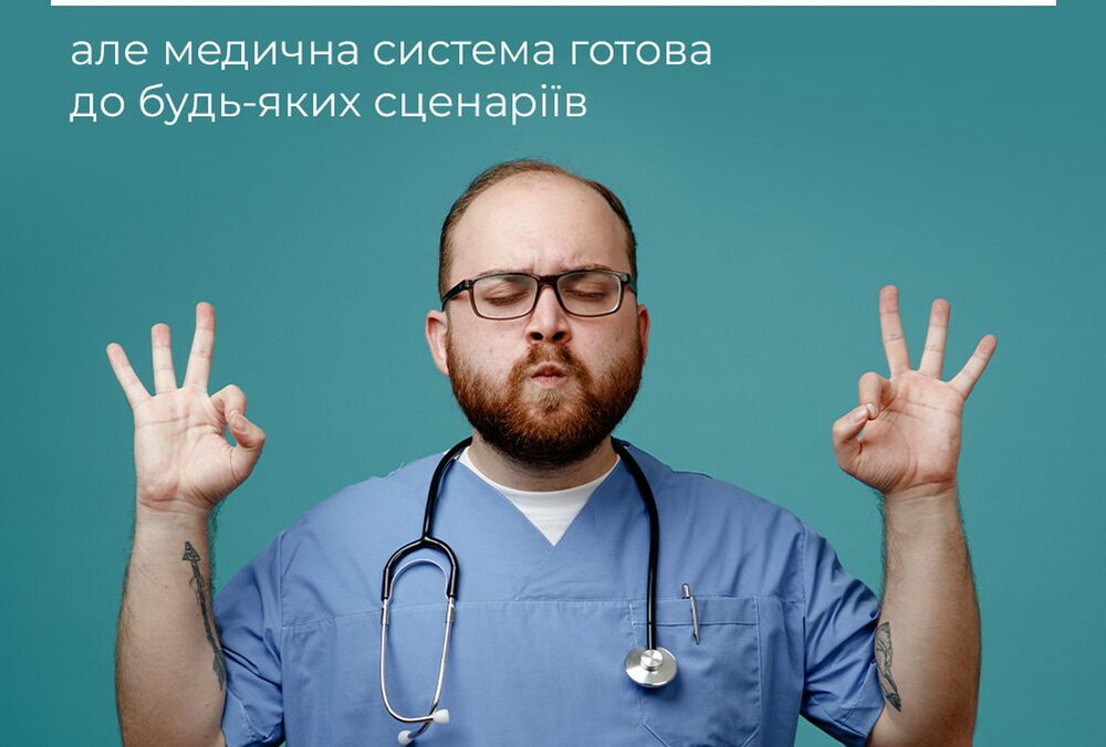 Случаи холеры в Украине не зарегистрированы, - Минздрав