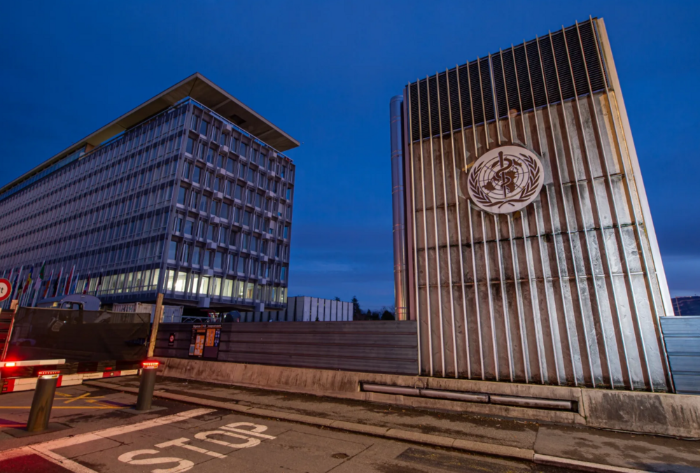 США вышли из ВОЗ, оставив неоплаченный долг в размере около 260 млн долларов