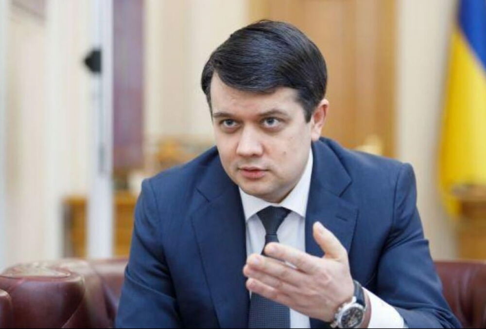 Питання про відставку Разумкова розглянуть у четвер