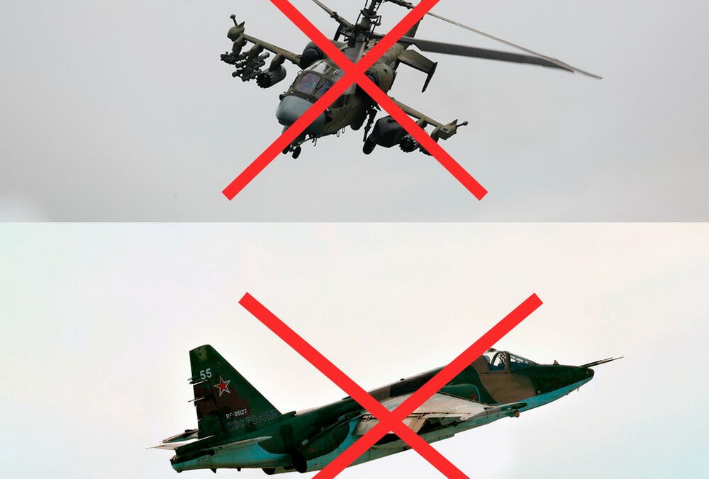 ВСУ за 40 минут сбили на юге российский вертолет и штурмовик