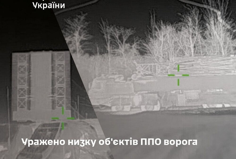 Генштаб подтвердил атаку на объекты ПВО россиян, а также нефтяной терминал ”Таманьнефтегаз”
