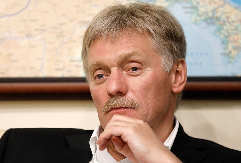 Песков прокомментировал предложение Украине о мирном плане на саммите ООН Песков прокомментировал предложение Украине о мирном плане на саммите ООН