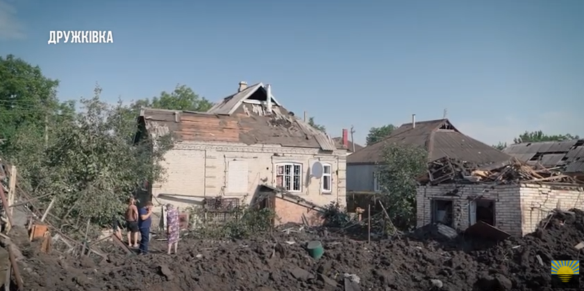Россияне нанесли удар по Дружковке: видео масштабных разрушений